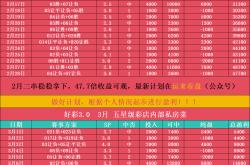 开云体育APP下载-热那亚遭遇惨败，排名继续垫底