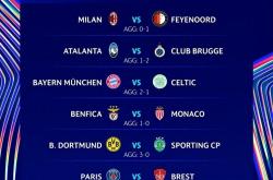 开云体育登录-包含亚特兰大客场战胜对手，稳固欧冠资格的词条