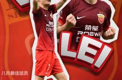 开云体育-天津队顽强取胜，迈向福建队的挑战