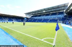 开云体育下载-南特主场告捷，法甲保级希望再现曙光