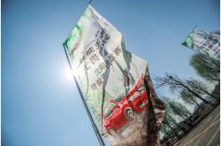 开云体育入口-包含王者休战，自然显勇士的词条