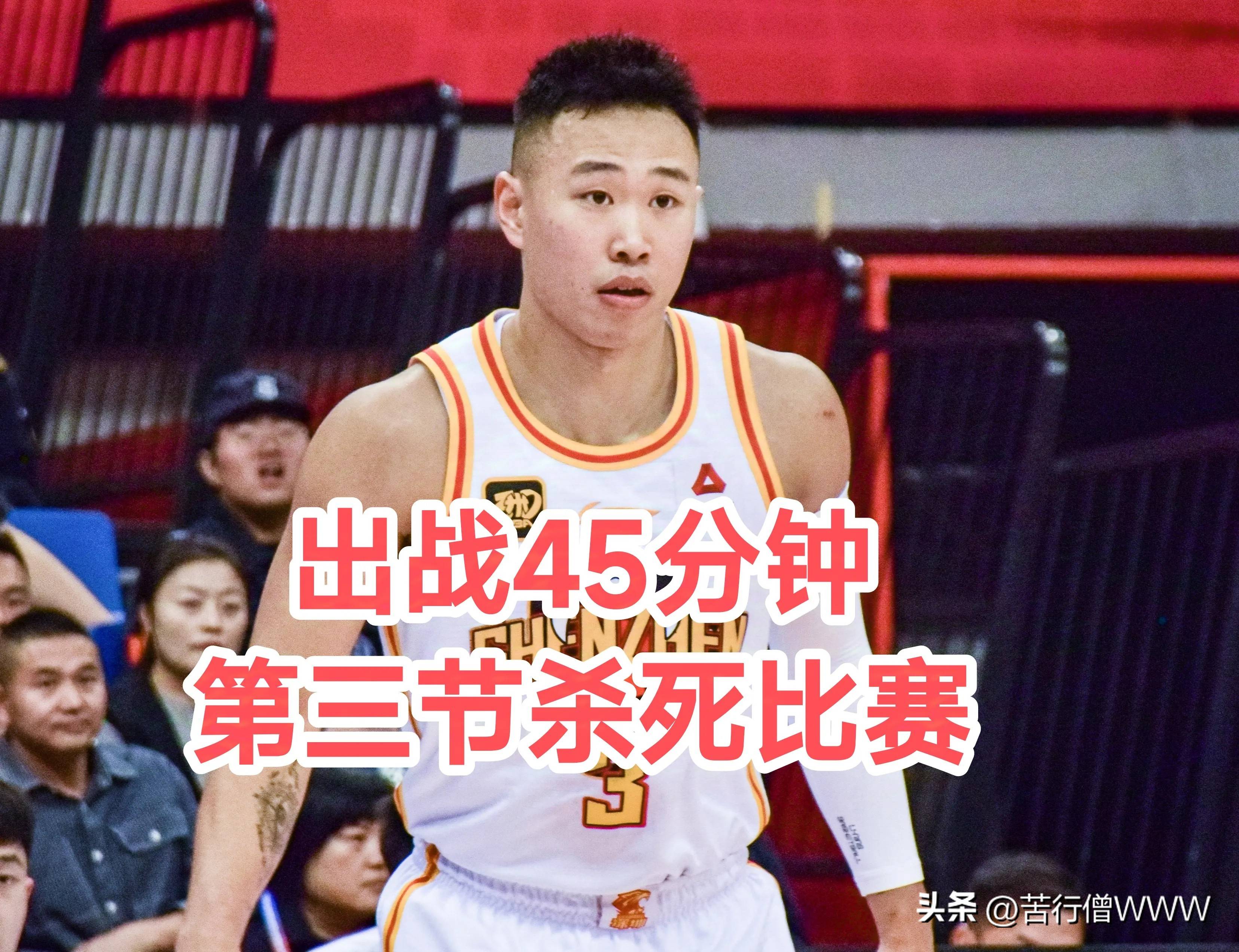 湖南男篮战术再度调整求突破