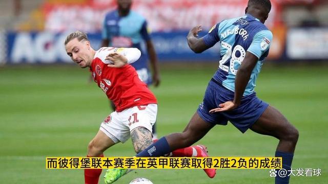 足球赛场上一场不可错过的激烈交锋即将开始