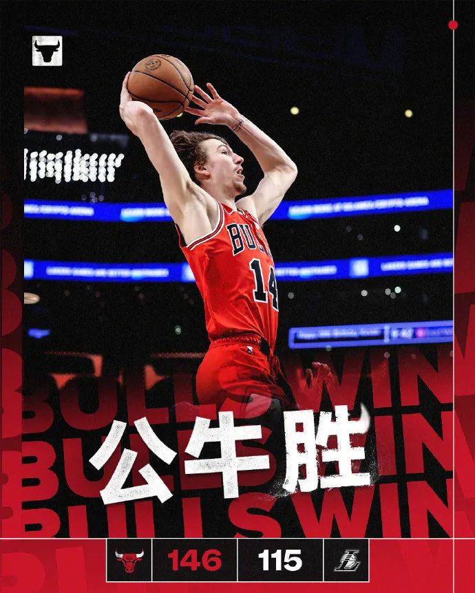 挪威选手表现优异，斩获冠军头衔，成就非凡