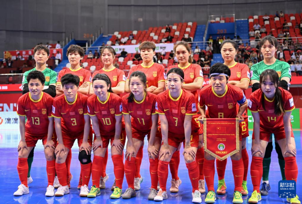 中国足球队在国际赛中获胜晋级