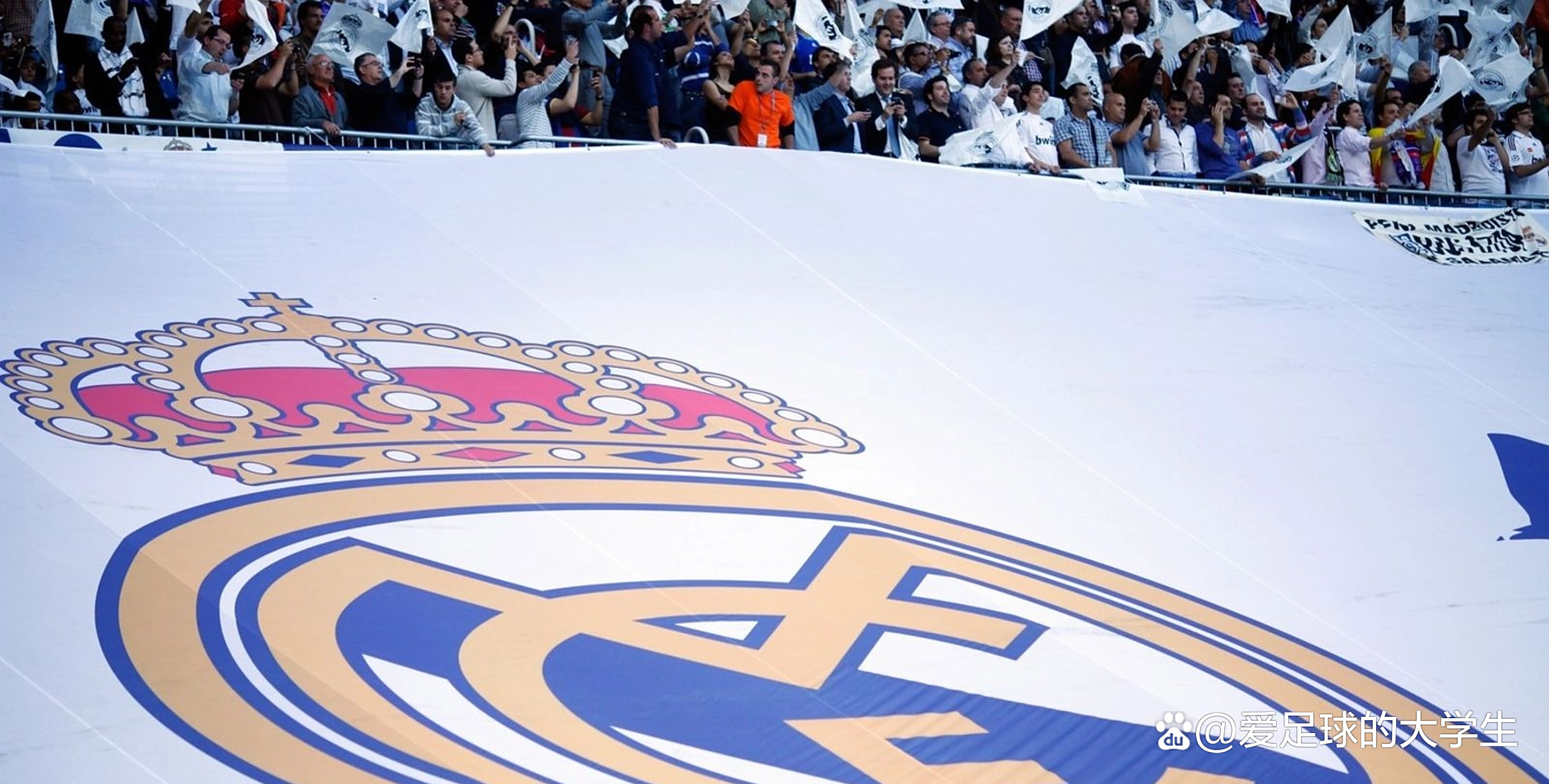 皇家马德里球员表现出色,取得连胜助球队冲到积分榜前列 皇家马德里球员表现出色,取得连胜助球队冲到积分榜前列