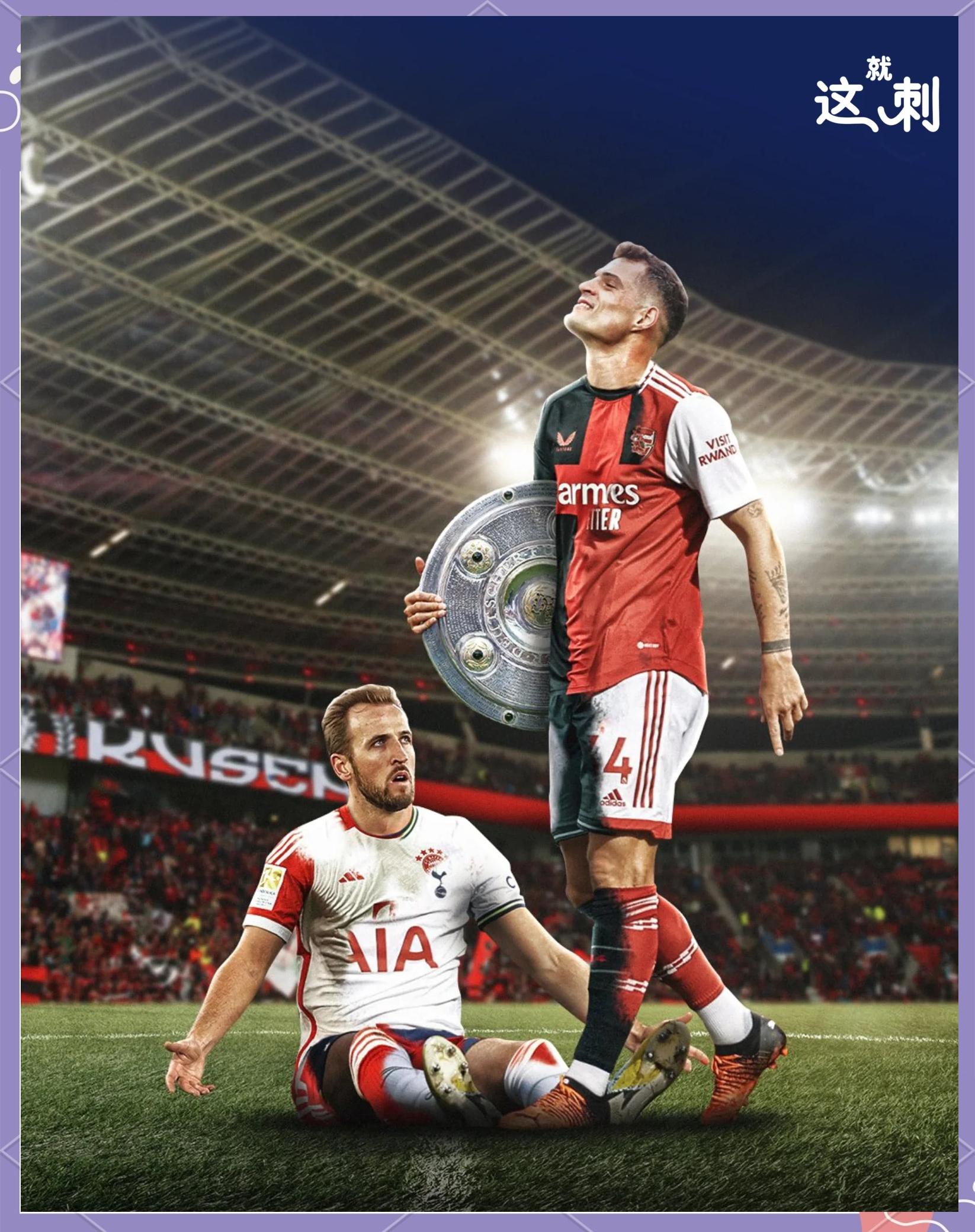 拜仁慕尼黑提前三轮成功卫冕德甲冠军霸主地位 拜仁慕尼黑提前三轮成功卫冕德甲冠军霸主地位